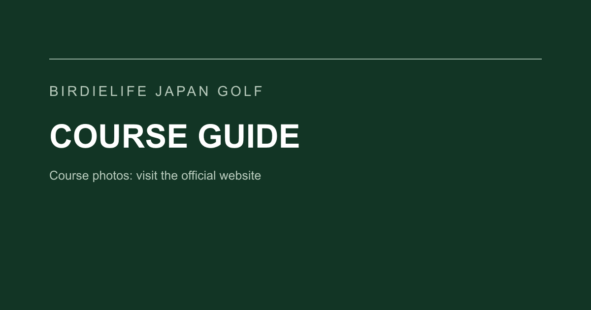 Narita Golf Club golf course